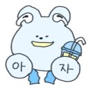 퓨어전자담배동래구온천장점