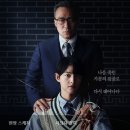 리플레이(REPLAY) 이미지