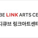 링크센터