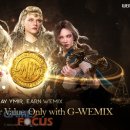 아이템글로벌 이미지