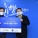 그린메디칼 이미지