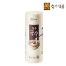 청수 이미지