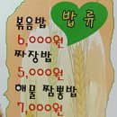 궁짜이 네이버블로그