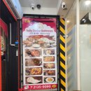 인디아 | 신림맛집 인디아 더르바르 다녀온 솔직한후기
