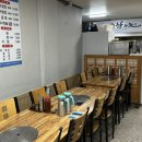 대운한우촌 이미지