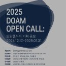 동호기획