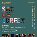 김포아트홀 이미지