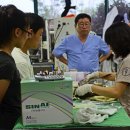 부산야생동물치료센터 이미지