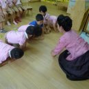 오석초교 병설유치원 이미지