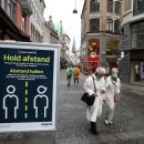 라우터바흐, 대규모 5차 코로나 확산 예상 - 오스트리아는 크리스마스에 예방 접종을 받지 않은 사람들에 대한 규칙을 완화 이미지