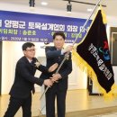 진성측량설계공사