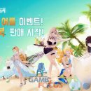 영원모바일 이미지