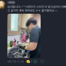 용인대아라태권도장 이미지