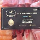 팔도어사참치 네이버블로그