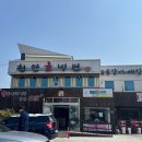 [천안맛집] 해장으로 먹어본 냉면맛집 천안호냉면 내돈내산 후기/메뉴판,매운물냉면,회냉면,주차장