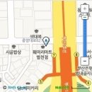 미색단장