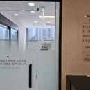 서울디엠씨치과의원 이미지