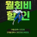 승관유도관 이미지