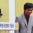 어쩌다이사장 이미지