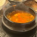 대구 대명동 곱창 맛집인 스토리빌 황소돌곱창