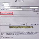 신증행정사 이미지