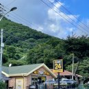 이마트24 배내골점 이미지