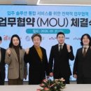 통인익스프레스 - 안양시 동안구 경수대로651번길 | 통인익스프레스