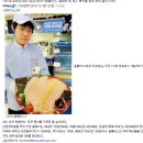 형제청과물