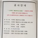 스타벅스배곧아브뉴프랑점 이미지