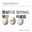 더북스 이미지