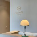 소안의원 이미지