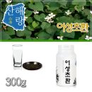 현대식품 이미지