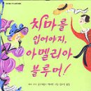 멍멍선생 이미지