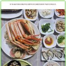 영해식당 이미지