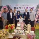 봉북회관 연합뉴스
