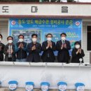다이쏘 공인중개사사무소 이미지