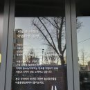 서서울판매장
