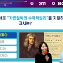 신도림고등학교 이미지