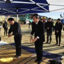 ㈜조은아이건설 이미지