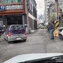 서광카센터 이미지