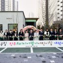 가호동28 이미지