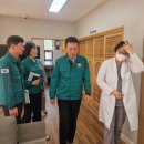 묘산면 보건지소 이미지