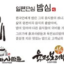 흙과사람들 이미지