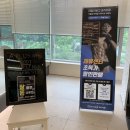 에이플러스짐 식사점 | 식사동 헬스장 에이플러스짐 식사점 pt 후기