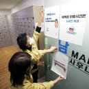 핵심목욕탕 이미지