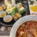 뚜레쥬르 춘천후평점 | 춘천쌀국수맛집 후평동점심맛집 “포아이니춘천후평점” 곱창쌀국수 후기