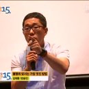 불행에 맞서는 가장 멋진 방법 이미지