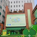 성수 팝업스토어 NH농협은행 드림뱅크 팝업스토어 주말 아이랑 방문 후기 무료 키캡 만들기