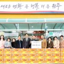 원인동 행정복지센터 이미지