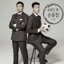 이엔제이트랙맨골프스튜디오
